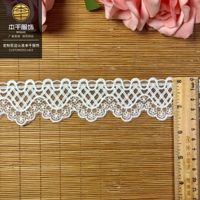 LEIXUSI Bordure en dentelle de coton blanc de 4 cm, broderie soluble dans l'eau pour accessoires de pyjama et de vêtements, vente en gros