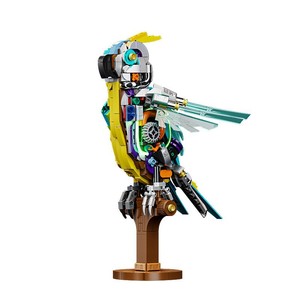 MJI 13052 688 Piezas, Bloques de Construcción de Modelo de Loro Mecánico, Juego de Ladrillos de Plástico Técnico, Juguete Moderno, Regalo Festivo - Product Image 1