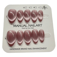 Ongles courts faits main de haute qualité style œil de chat, personnalisables (forme carrée, amande, stiletto), options de vente en gros directe usine