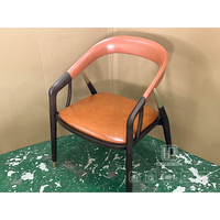 Chaise de salle à manger moderne de haute qualité, bicolore, avec structure en bois, dossier incurvé ouvert, assise et accoudoirs orange et beige, pour restaurant, salon, café
