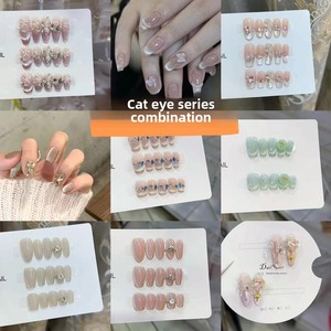 Uñas Postizas Reutilizables de Gel UV Hechas a Mano Nai Zi - Serie Ojo de Gato de Alta Gama con Patrón de Cielo Estrellado y Amor, Formas Almendradas y Ovaladas - Product Image 4