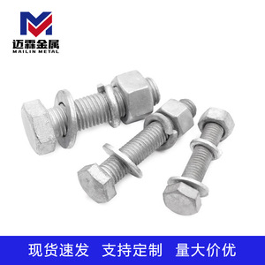 Hex Head Bolts Hot-dip Galvanized Carbon Steel Grade 10.9 12.9 GBT 5781-2000 For Construction Fastener Connection - Product Image 2