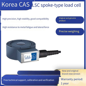 Capteurs de pesage Veidt pour la Corée, cellules de charge à roues LSC-2t, LSC-5t, LSC-10t, originales CAS Kais pour machines de test LSC-2t, LSC-5t, LSC-10t Ko - Product Image 2