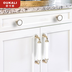 Oukali đồ nội thất cổ điển tủ xử lý nhà bếp ngăn kéo gốm trắng xử lý tủ quần áo kẽm kéo xử lý - Product Image 6