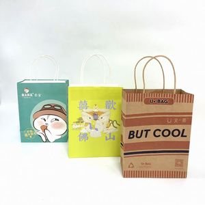 ซัพพลายเออร์จีน ถุงกระดาษคราฟท์สีน้ำตาลย่อยสลายได้ เป็นมิตรกับสิ่งแวดล้อม เกรดอาหาร สำหรับบรรจุสลัด พิซซ่า อาหารแบบนำกลับบ้าน พร้อมหูหิ้ว รับสั่งทำตามแบบ - Product Image 6