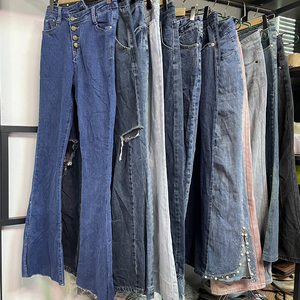 Haute qualité utilisé dames jean pantalon ample jambe large été Denim vêtements d'occasion pour les femmes en gros <span class=keywords><strong>Stock</strong></span> - Product Image 6