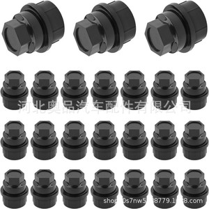 Chevrolet <b>Wheel</b> Nut Covers 15646250 Plastic Nylon For <b>Replace</b> Repair Universal Fit - Product Image 4