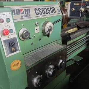 Tour à métaux conventionnel d'occasion de haute qualité en provenance de Chine avec un prix compétitif CS6250B - Product Image 5