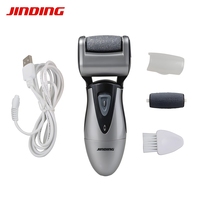 Recharge Électrique Pied Lime Grattoir Callus Remover Pieds Mat Pédicure Outils Pied Râpe Enlèvement Peau Morte Électrique Callus Remover