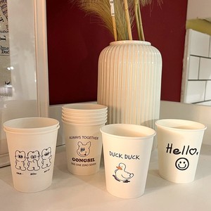 Disposable Thickened Paper Cups - Commercial Use with Cartoon Patterns / Household Soy Milk Cups / Smile Face Water Cups