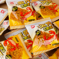 Mie Instan Siap Santap Rasa Barbekyu Gaya Cina Buatan Tangan dengan Kulit Renyah 2024, Kemasan 14g dalam Kantong