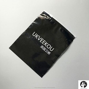 Logo personnalisé vêtement PVC <span class=keywords><strong>curseur</strong></span> <span class=keywords><strong>zip</strong></span> serrure sac d'emballage sac à <span class=keywords><strong>fermeture</strong></span> éclair avec des vêtements - Product Image 5