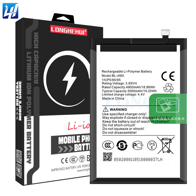 High Quality 5000mAh BL-49SI Lithium Battery for Itel P55 5G/itel S25/itel S25 Ultra