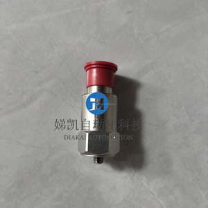 เซ็นเซอร์วัดการสั่นสะเทือน LP202-1R1-1E 4-20 MA กระแสไฟแบบสัดส่วน ความเร็วการสั่นสะเทือน ช่องต่อแบบ 2 ขา ระบบอัตโนมัติ สแตนเลส - Product Image 1