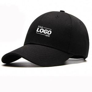 Custom Unisex Adjustable Baseball Cap - 100% Cotton Washed Denim Dad <b>Hat</b> for Men and Women Event Souvenirs - Product Image 1