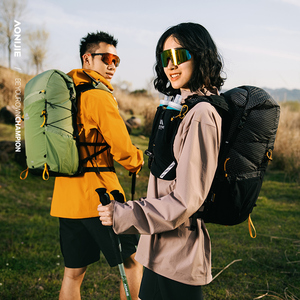 <span class=keywords><strong>AONIJIE</strong></span> FH2530 <span class=keywords><strong>Mochila</strong></span> de Gran Capacidad para Correr, Viajar, Montañismo, Senderismo, con Porta Botella de Agua, para Deportes al Aire Libre, para Hombre y Mujer - Product Image 1