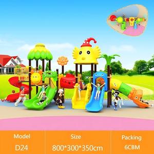 Torre <span class=keywords><strong>de</strong></span> Juegos Infantil Grande para Exteriores con Tobogán, Columpio y Estructura <span class=keywords><strong>de</strong></span> Escalada para McDonald's y Restaurantes - Product Image 4