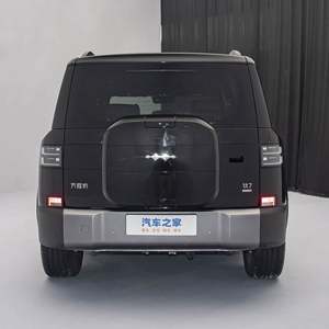 Nuevo coche Fórmula Leopard 8 Suv 2025 Leopard 8 Byd Phev 7 plazas 1200Km de autonomía vehículo híbrido enchufable Byd Leopard 8 - Product Image 2