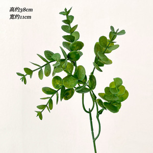 Tiges d'eucalyptus artificielles en plastique, feuillage réaliste pour intérieur, salle de bain, mariage, bureau, décoration, feuilles de plantes artificielles - Product Image 2