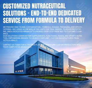 Оптовая цена: Жевательные конфеты из свеклы, производство OEM/ODM, хит продаж, для женщин и мужчин, для здоровья, для баланса pH и микрофлоры - Product Image 6