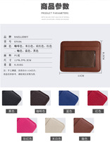 Dompet Kartu Kredit Tipis Kulit PU Baellerry Grosir, Minimalis Pria, Anti RFID, Jendela ID, Saku Depan, Sederhana