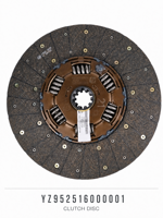 Disque d'embrayage YZ952516000001, plaque de friction pour transmission manuelle, disque de garniture d'embrayage automatique pour réparation de boîte de vitesses