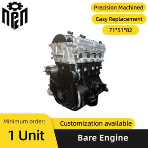 4-цилиндровый алюминиевый 4G63/2.0L 4G69/2.4L Новый 4G63/2.0L 4G69/2.4L голый двигатель Длинный Блок автозапчасть для автомобиля Mitsubishi GWM Haval - Product Image 2