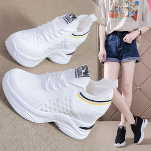 <span class=keywords><strong>Sneakers</strong></span> Casual con Tacco Alto e Suola Spessa, Scarpe <span class=keywords><strong>Bianche</strong></span> Traspiranti in Mesh per <span class=keywords><strong>Donna</strong></span>, Calzature Femminili con Rialzo Interno - Product Image 2