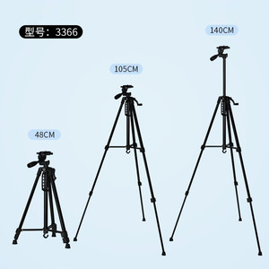 Hot điện thoại di động telescoping <span class=keywords><strong>Tripod</strong></span> 3366 <span class=keywords><strong>tripod</strong></span> linh hoạt mini máy ảnh <span class=keywords><strong>Tripod</strong></span> đứng cho Video Camera - Product Image 6