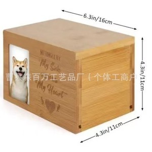 Wooden Pet Urn 16x11x11cm Rectangle Dog Cremation <b>Box</b> Durable <b>Memorial</b> Storage For Pets - Product Image 4