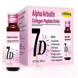 Bebida Oral de Colágeno con Nicotinamida y Glutatión para la Piel, Sabor Naranja, 50 ml, OEM - Product Image 4