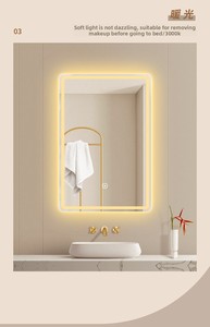 <span class=keywords><strong>Miroir</strong></span> <span class=keywords><strong>de</strong></span> maquillage lumineux rectangulaire mural intelligent en verre anti-buée, style ferme moderne personnalisé - Product Image 4