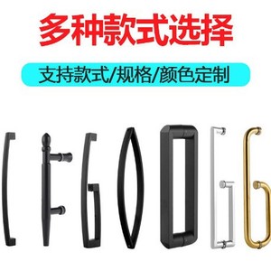 Arno Sliding Door Handle 304 Stainless Steel Square Tube Easy Installation Door <b>Hardware</b> - Product Image 4