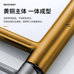 Robinet de lavabo tout en cuivre, monocommande, à poser sur le comptoir, avec cartouche céramique, gris anthracite - Product Image 1