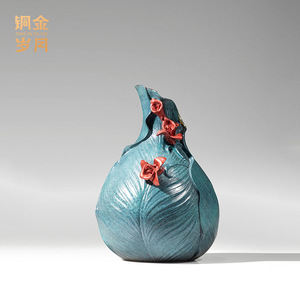Copper Art <b>Workshop</b> Canna Flower Vase Colored Copper Handmade New Chinese Style Tabletop Ornament - Product Image 4