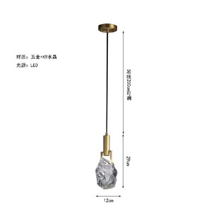 Lustre LED en cristal d'aluminium de style nordique, hauteur réglable, intensité variable, protection des yeux, minimaliste, luxueux, pour chevet, bar, milieu de gamme - Product Image 5