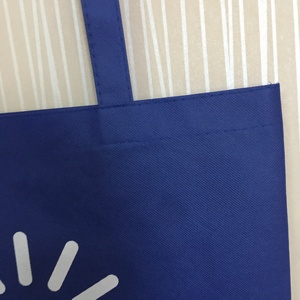 Customized Eco Friendly Reusable <b>recycled</b> logo Handle Logo Printed PP Non Woven Fabric Carry <b>Bag</b> With Matt Laminated - Product Image 3