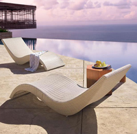 Chaise en forme de S pour l'extérieur, chaise en rotin de loisirs pour hôtel, piscine, chaise longue