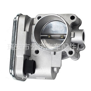 <b>Electronic</b> Throttle Body 04891735AC For Dodge Chrysler Jeep Vehicles New Replacement <b>Part</b> - Product Image 3