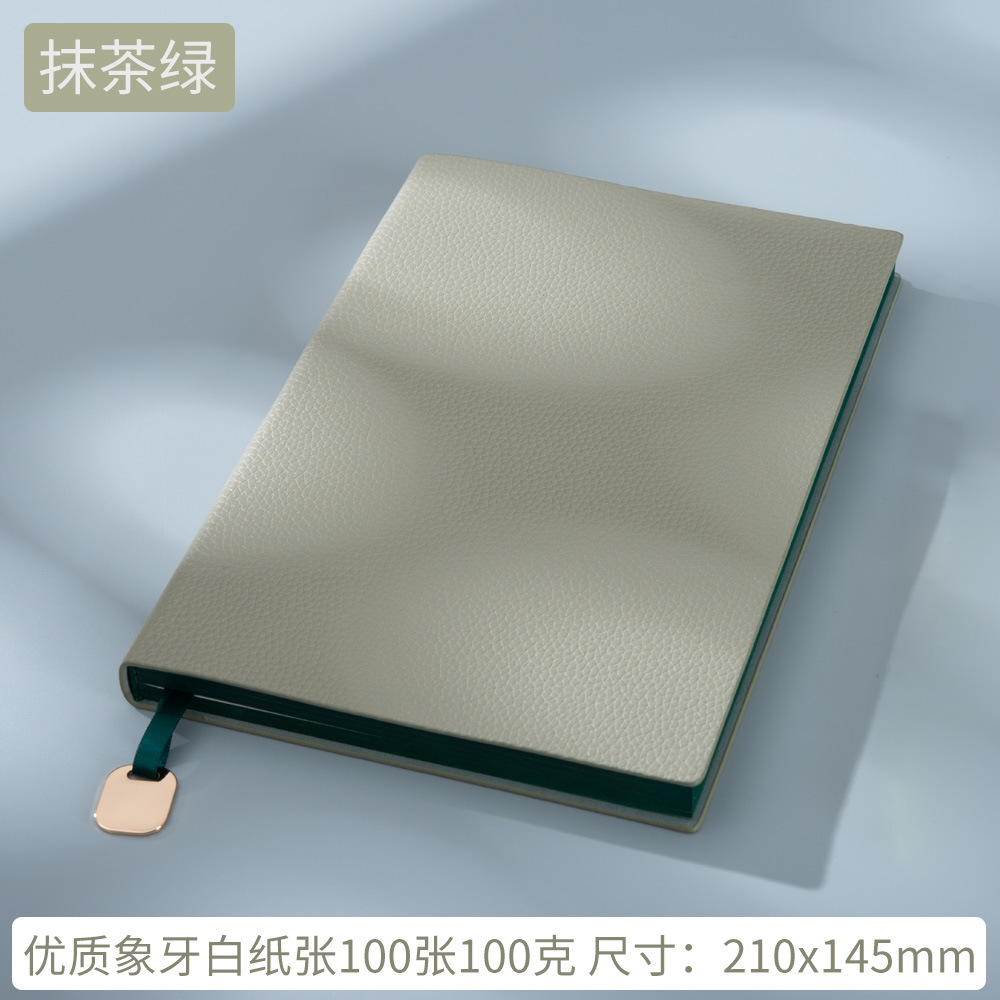 Matcha green