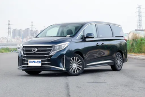 <span class=keywords><strong>Auto</strong></span> Usata Modello 2026, MPV Turbo 7 Posti, Veicolo di Medie-Grandi Dimensioni, <span class=keywords><strong>Vendita</strong></span> <span class=keywords><strong>Auto</strong></span> Usate Trumpchi, Potente, Guida a Sinistra, Basso Costo - Product Image 5