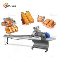 Machine d'emballage d'oreiller alimentaire pour cupcake et emballage en plastique Caractéristiques fonctions d'étiquetage et d'étanchéité Flow Pack Machine