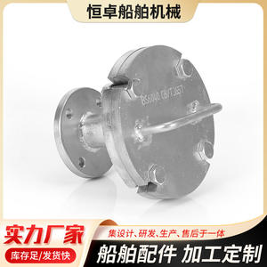 Conectores Internacionales de Orilla para Agua Residual Doméstica Resistentes al Aceite para Hidrantes de Barcos, Venta al Por Mayor del Fabricante - Product Image 2