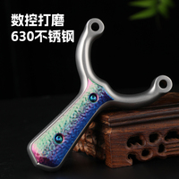 Nouveau Dragon dent tir fronde en plein air avec anneau anti-dérapant pression rapide fronde précision chasse métal fronde