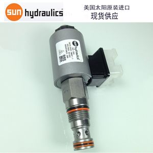 โซลินอยด์วาล์ว SUN Hydraulics รุ่น DTDA 24 VDC 280 โอห์ม สำหรับเครื่องจักรก่อสร้าง - Product Image 2