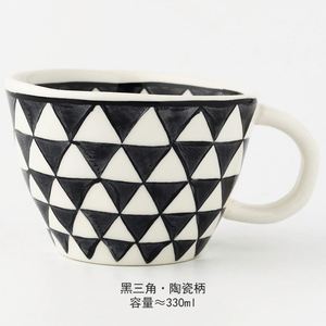 Taza de Cerámica Esmaltada Desechable de 200 ml, Impresa con UV, Diseño Asimétrico, Estilo Americano, Regalo Promocional de Bienvenida - Product Image 4