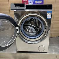 14KG Bestseller Large Capacity Drum Household Front Loader Fully Automatic Washing Machine with Washer Dryer Combo
