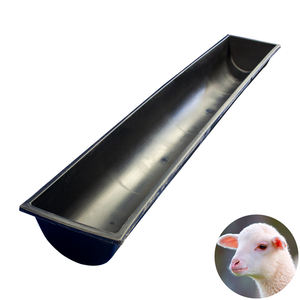 automatic goat pellet feeder