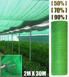 <span class=keywords><strong>Filet</strong></span> d'<span class=keywords><strong>ombrage</strong></span> agricole/rouleau d'<span class=keywords><strong>ombrage</strong></span> en tissu/<span class=keywords><strong>filet</strong></span> en maille pour serre, jardin - Product Image 3