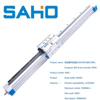 Actuador Lineal de Precisión con Husillo de Bolas SR45 de Eje Único, Motor PLC de Alta Velocidad para Sistemas de Automatización Industrial